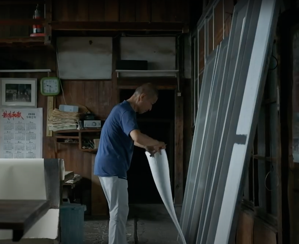 SHITSURAHI: Where Japanese Craft Meets Contemporary Design