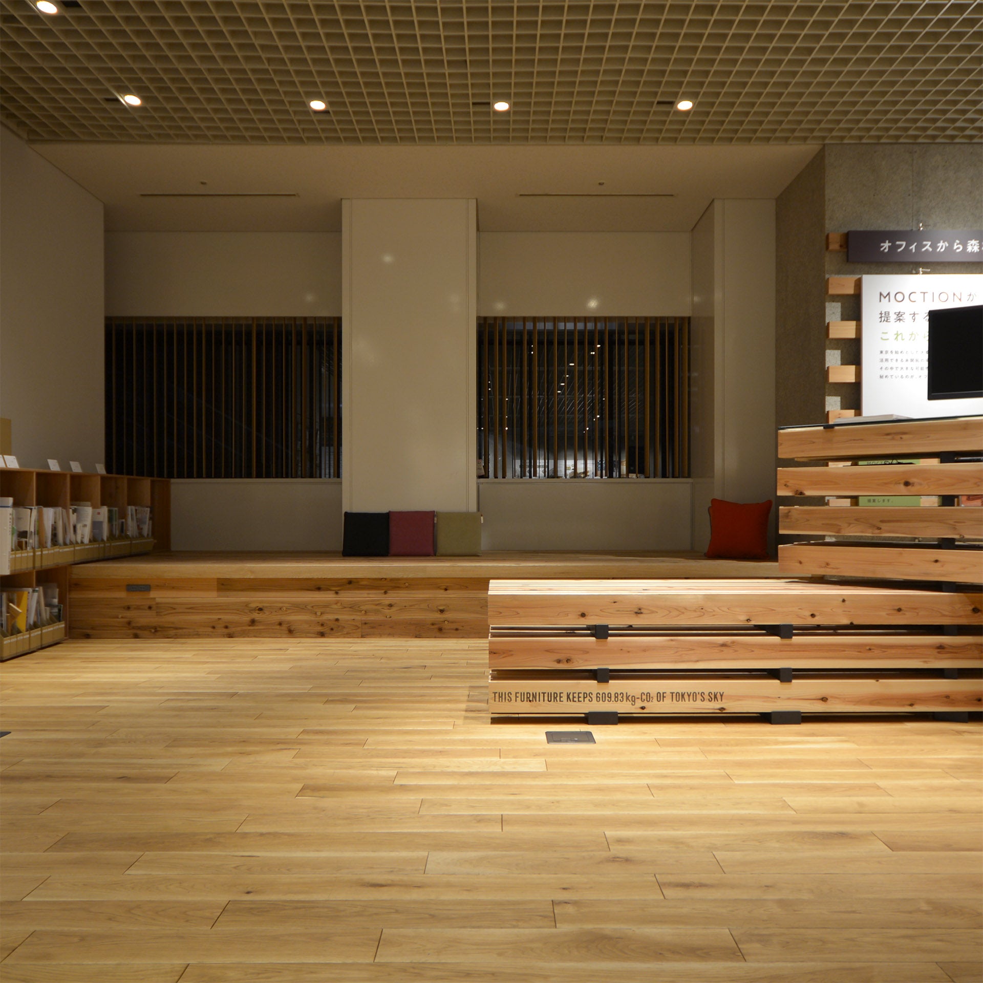 FSC® Solid Oak Flooring (coming soon)