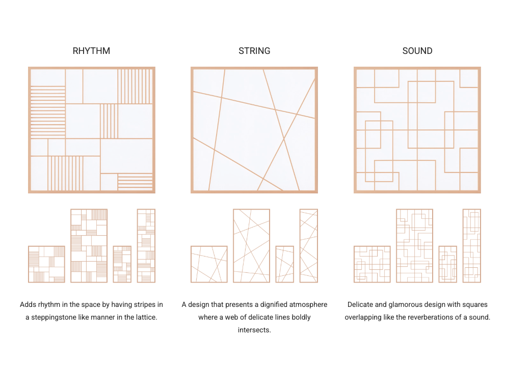エア商事 - スリムライン