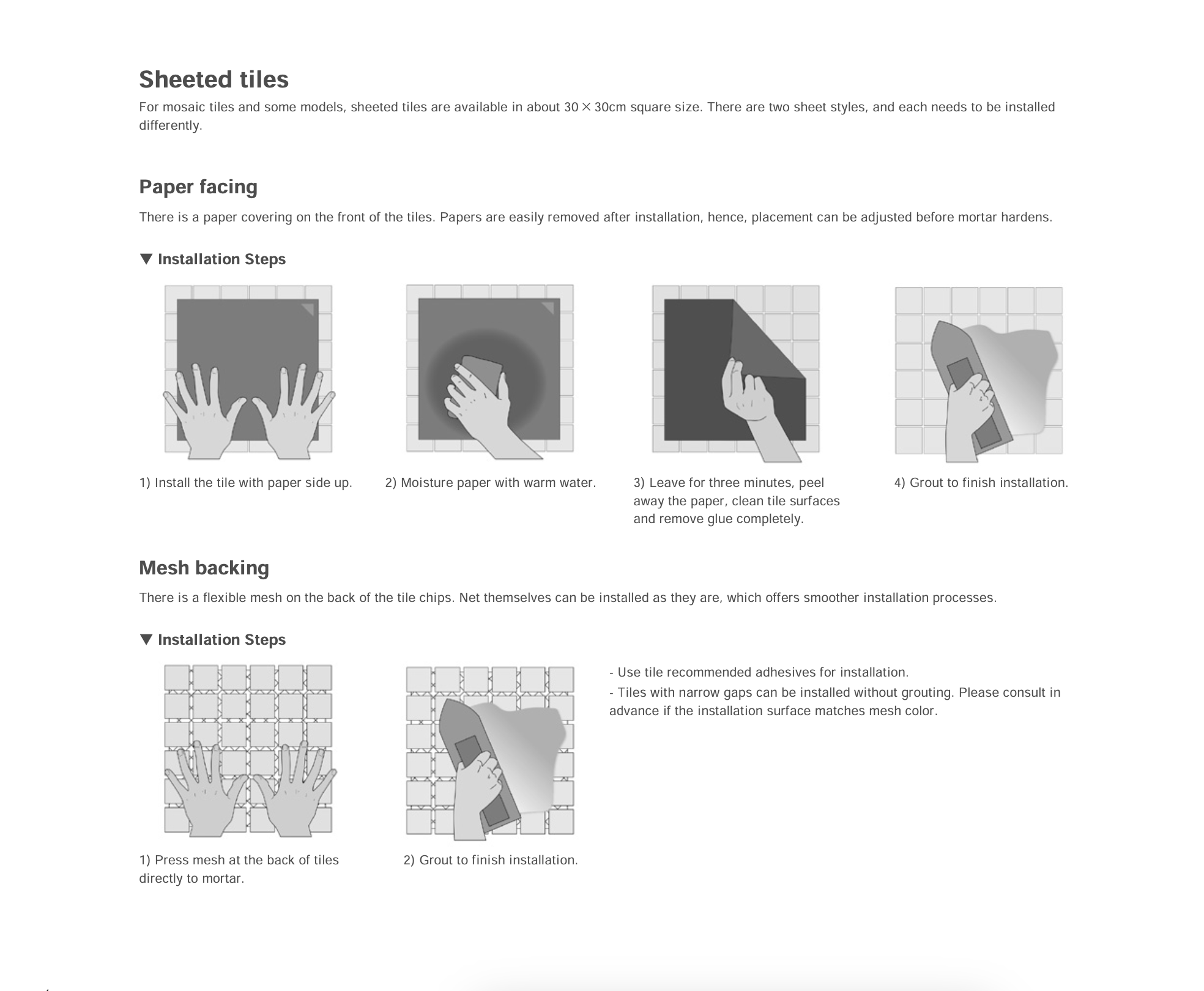 Tile Digital Catalogue