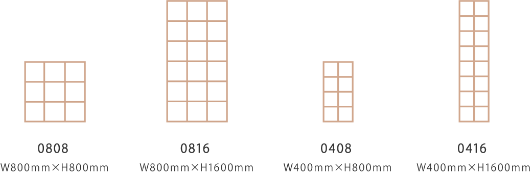 エア商事 - スリムライン
