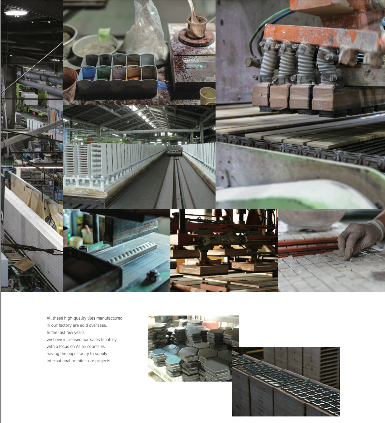 Tile Digital Catalogue